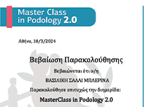 MasterClass in Podology 2.0