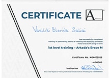 1st level training - Arkada's Brace M